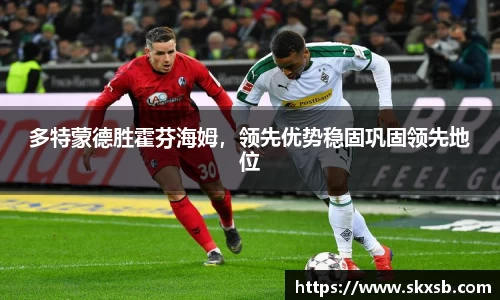 一竞技