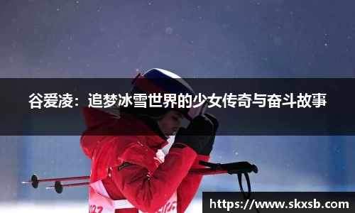 一竞技