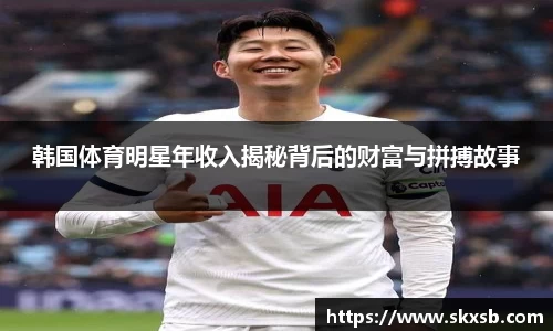 一竞技