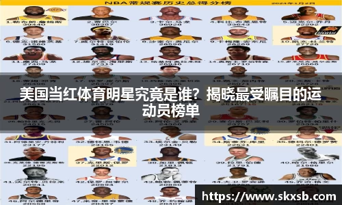 一竞技