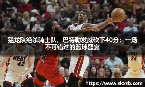 一竞技登录入口