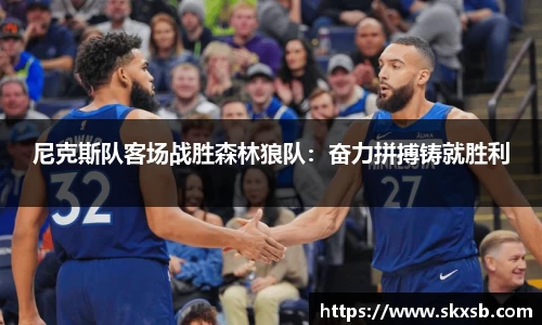 一竞技APP