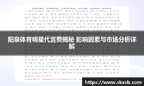 一竞技APP