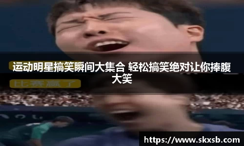 一竞技官网