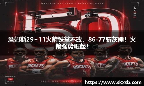 一竞技官网