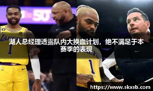 一竞技APP