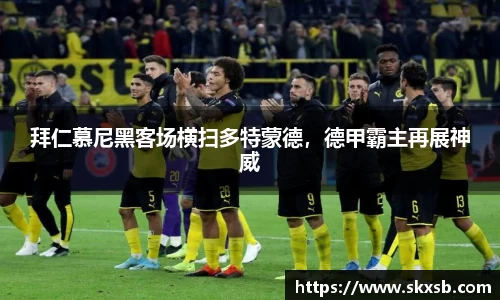 一竞技APP