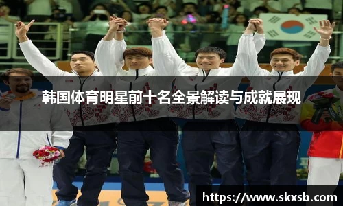 一竞技