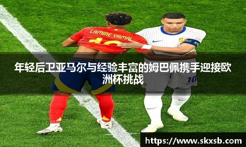 一竞技APP
