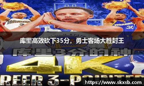一竞技APP