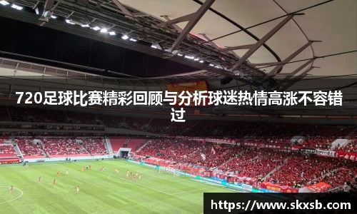 一竞技