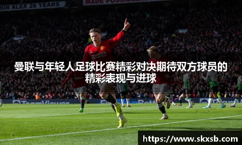 一竞技官网