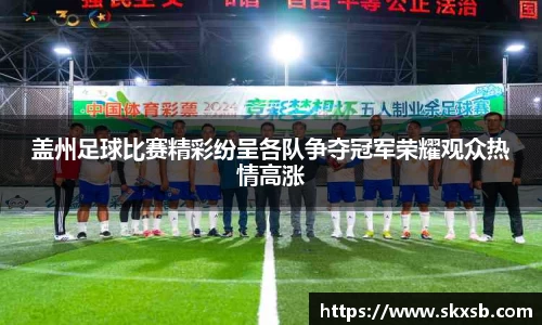 一竞技