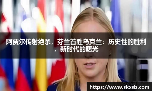 一竞技官网
