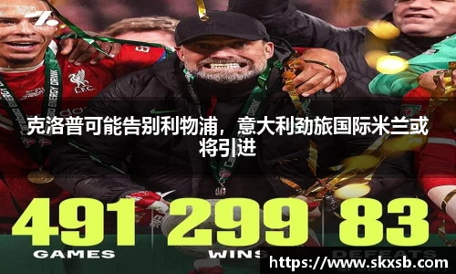 一竞技APP