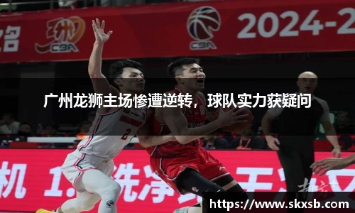 一竞技