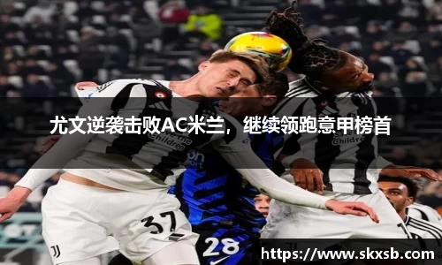 一竞技APP