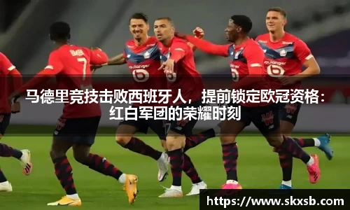 一竞技官网
