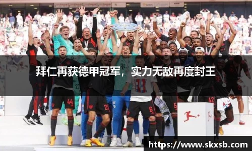 一竞技官网