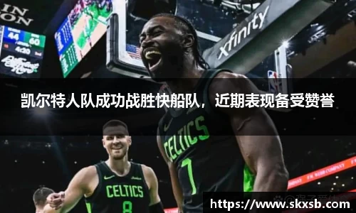 一竞技登录入口