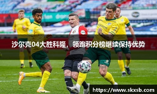 一竞技官网