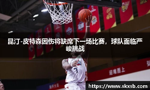 一竞技