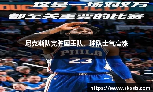 一竞技官网