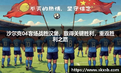 一竞技