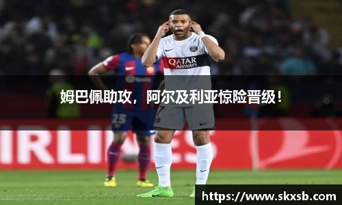 一竞技