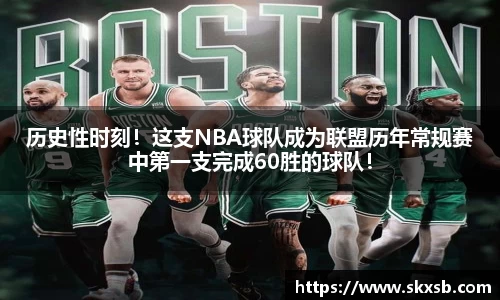 一竞技