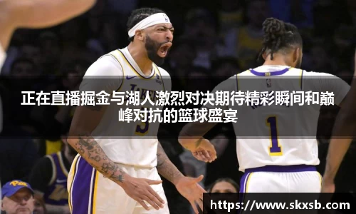 一竞技