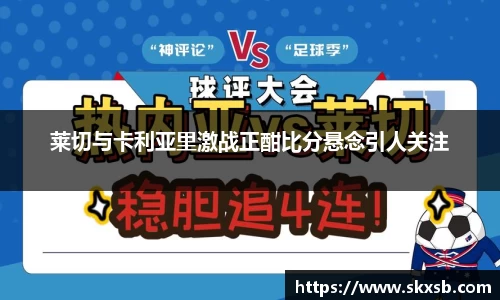 一竞技登录入口