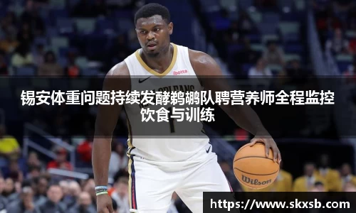 一竞技
