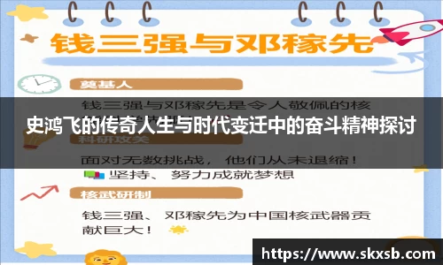一竞技官网