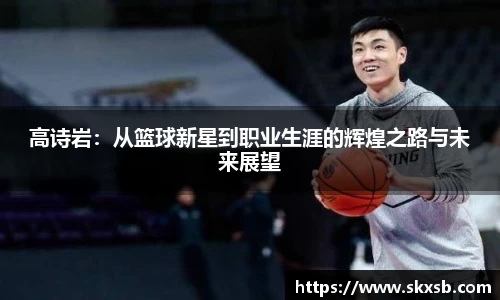 一竞技APP