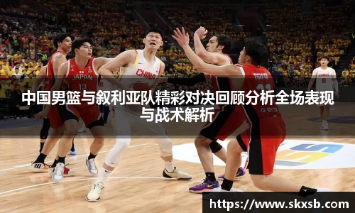 一竞技
