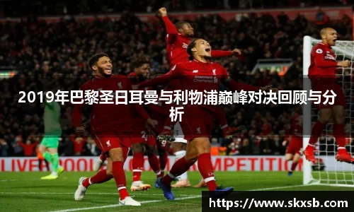 一竞技APP