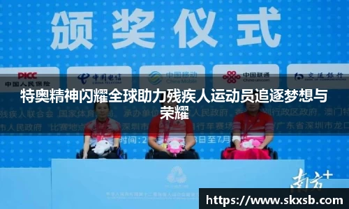 一竞技