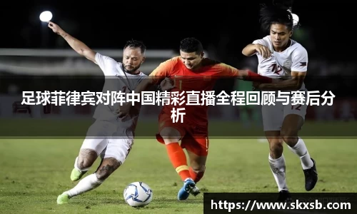 一竞技APP
