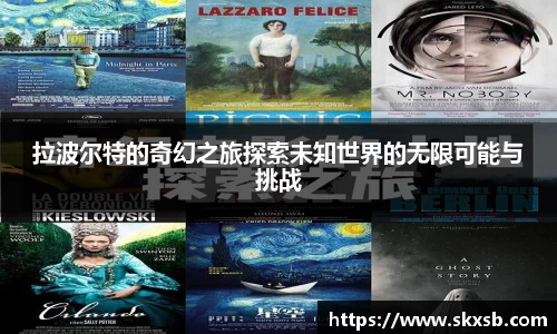一竞技官网