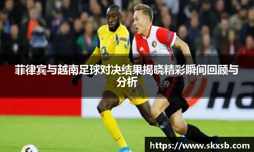 一竞技登录入口