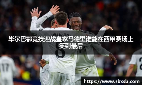 一竞技