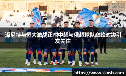 一竞技APP