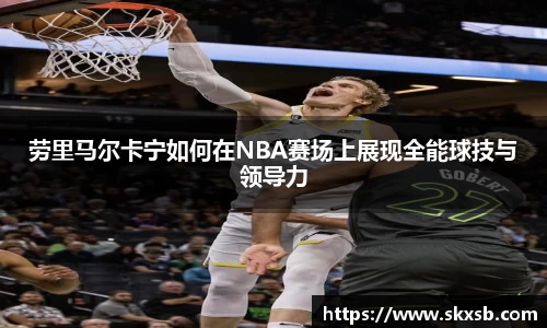 一竞技APP