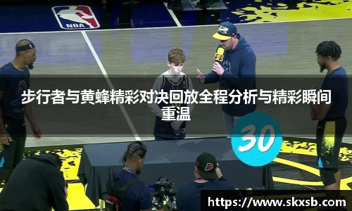 一竞技APP
