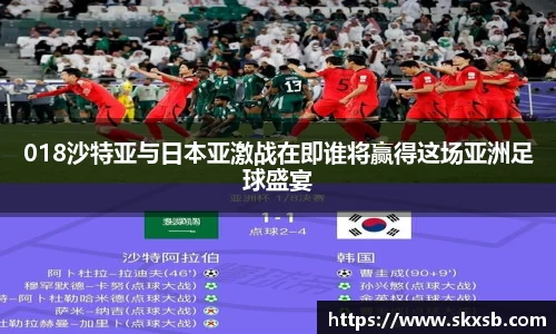 一竞技官网