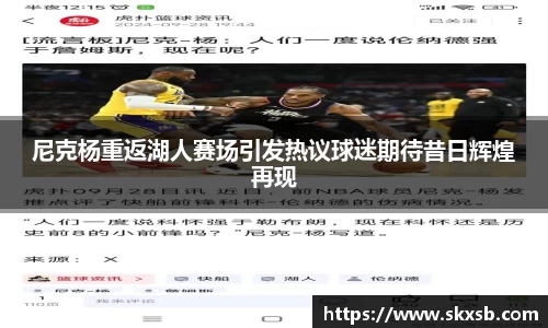 一竞技官网