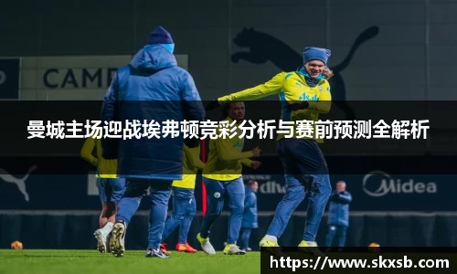 一竞技