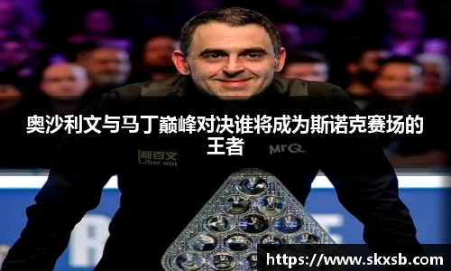 一竞技