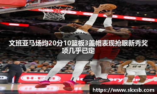 一竞技APP